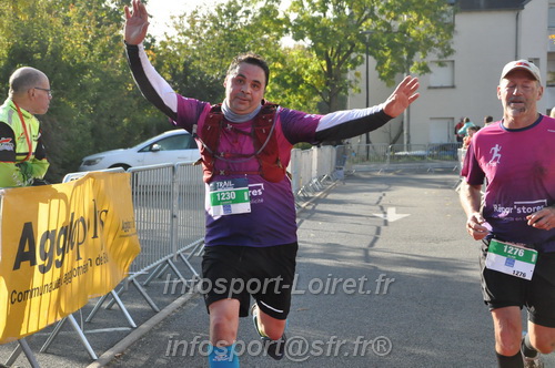 St Gervais2025_FFA/STGERVAIS2025_10216.JPG